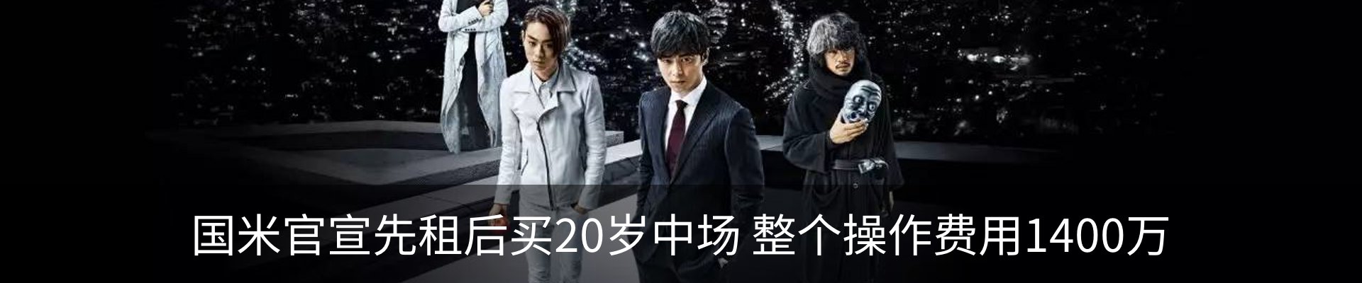 资讯动态