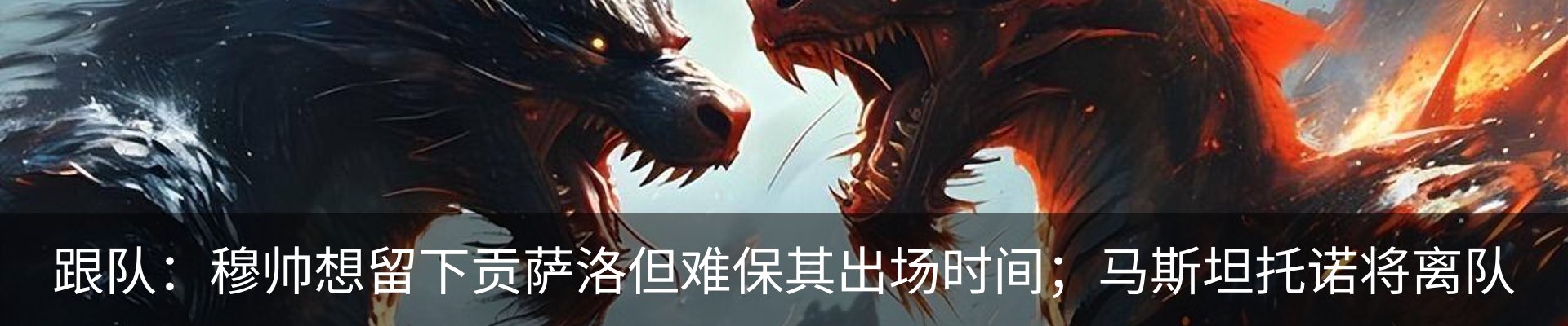 资讯动态